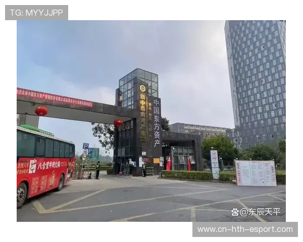 体育产业园区带动周边配套商业迅速增长