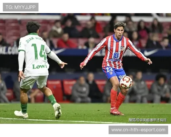 马竞主动推进德甲前锋谈判，瞄准锋线新星引发足坛震动