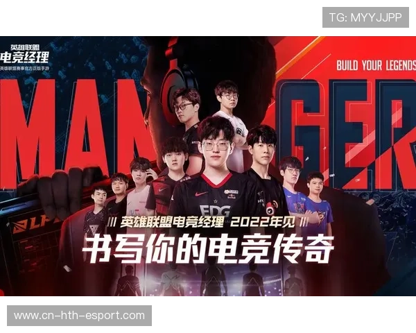 电竞行业首个专属节日活动提案提交审批中，举办电竞节的意义