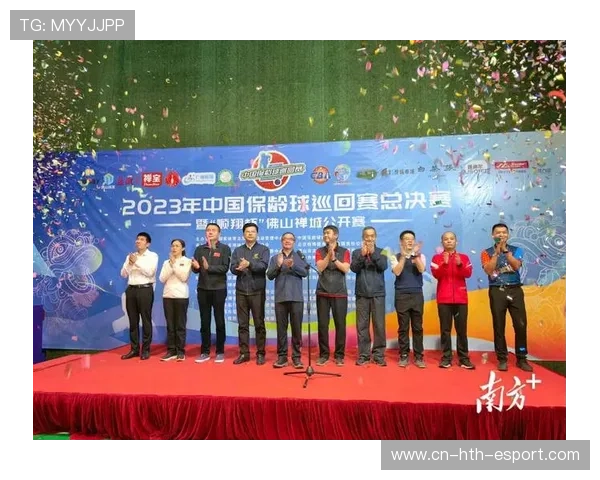 世界保龄球巡回赛城市站青少年传承计划启动，世界保龄球联合会