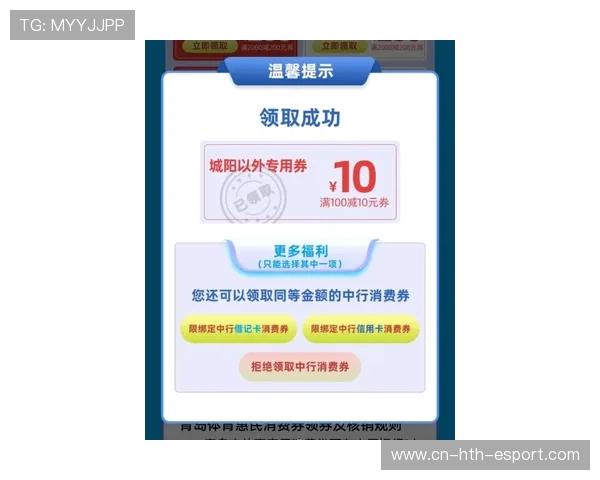 比赛场馆应急疏散指引二维码位置与扫码说明，体育场馆疏散方式有几种