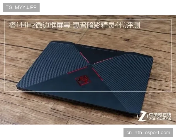 [选手名]展示珍藏版战衣：上面每一个破损的小洞，都见证了他在电竞泥潭中爬出来的那些年。💍