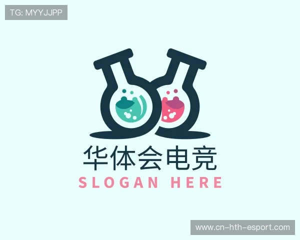 解读华体会电竞
